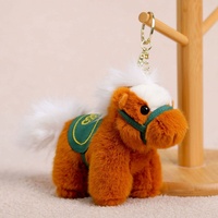 Promotion : Porte-clés pendentif poney en peluche douce et moelleuse, motif animal de ferme Kawaii avec selle, pour les passionnés d'équitation