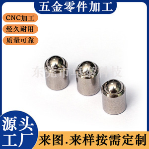 Pernos de Bola de Precisión de Acero Inoxidable, Mecanizados por CNC, Tamaño Personalizado, Serie 300, para Piezas Industriales - Product Image 3