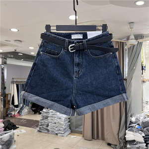 Short en jean noir moulant élastique pour <span class=keywords><strong>femme</strong></span>, style américain, taille haute, amincissant, coupe trapèze, collection été 2025 – Nouveauté tendance - Product Image 3