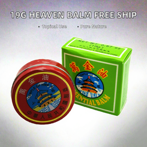 <strong>Tiger</strong> <strong>Balm</strong> 19G Use for Headache Muscle Ache Cold Dizziness <strong>Balm</strong> Body Application for Camping Accessories Anti Mosquito - Product Image 2