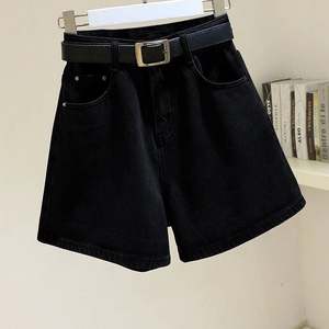 Shorts en jean décontractés taille haute pour femme, coupe ample trapèze, style sarouel, avec taille élastique, respirants et à motif simple - Product Image 6