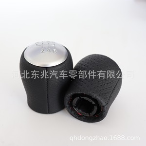 Car Gear Knob Leather <b>Wrapped</b> Perforated For Nissan Qashqai DZ19 Q1-4 <b>Black</b> Ergonomic Shift Head - Product Image 3