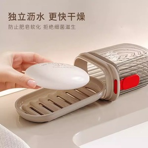 Light Luxury Travel Soap <b>Box</b> Portable Drainable Design Mini Soap Storage <b>With</b> <b>Lid</b> For Bathroom Use - Product Image 3
