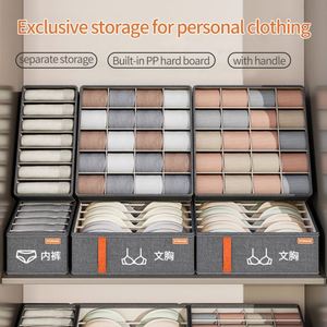 Organisateur de sous-vêtements pliable en tissu Oxford pour tiroir, boîte de rangement pour culottes, chaussettes et soutiens-gorge - Product Image 5