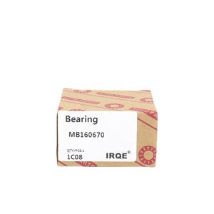 Rodamiento de Rueda Automotriz Irqe Mb160670, Diámetro Interior de 45.2mm, para Reemplazo de Rueda Delantera de Mitsubishi L200 L300 - Product Image 3