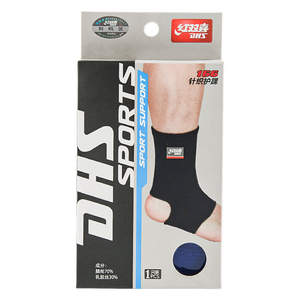 Dây đeo vớ mắt cá chân hỗ trợ Brace có thể đ<span class=keywords><strong>i</strong></span>ều chỉnh chân nén tay áo cho viêm khớp Achilles viêm gân vòm hỗ trợ - Product Image 1