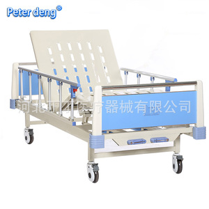 Cama de Hospital Manual Peter Deng, Cama de Enfermería de Doble Función, Acero Inoxidable Blanco, para Pacientes, Residencias de Ancianos, Personas Paralizadas - Product Image 3