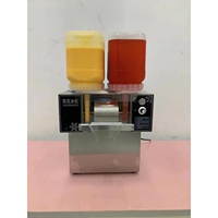 Nouvelle conception de machine à glace pilée coréenne à quatre saveurs, machine à glace pilée au lait, machine à glace pilée Bingsu