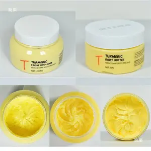 Custom Natural Vegan Dark Spot Remover Body Cream For Sensitive Areas Whitening Corrector Turmeric Butter Skin Care Series