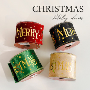 Ruban en velours festif avec imprimé Joyeux Noël, bordure métallique, parfait pour la décoration de la maison, ruban floqué Joyeux Noël pour l'artisanat et le bricolage - Product Image 1