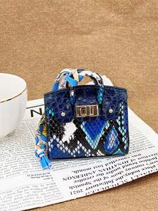 Sang trọng PU da mini PURSE Keychain đồng xu Ví mini ví với mô hình hoạt hình cho Xe móc chìa khóa Unisex - Product Image 4