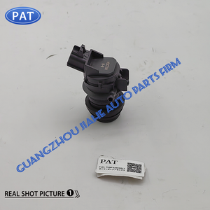 ワッシャーポンプマツダ3 5 6サルーンCX-7 CX-9用フロントガラスワッシャーポンプOEM G22C67482 G22C-67-482 - Product Image 3