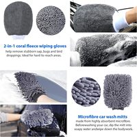 Kit de lavage de voiture professionnel, kit de nettoyage de voiture avec sac et ensemble de detailing automobile, comprend des gants de lavage de voiture