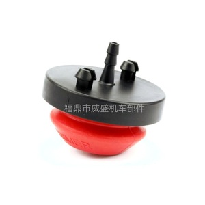 Burbujas de aceite para quitanieves 951-10639 751-10639A 570682A para piezas de equipos de limpieza - Product Image 1