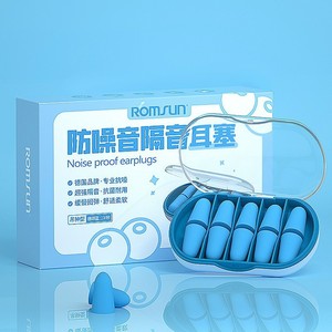 Zhuochen earplugs are noise-canceling, sleep-proof, dormitory-grade, and study-grade, with super sound insulation to prevent - Product Image 3