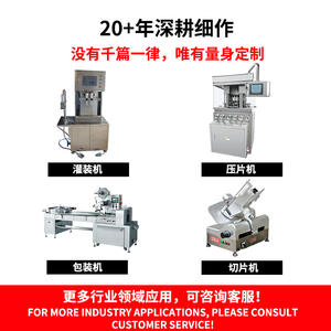 Vente directe de groupes hydrauliques sur mesure non standard, réservoirs d'huile en acier inoxydable, stations de pompage pour le traitement des aliments - Product Image 4