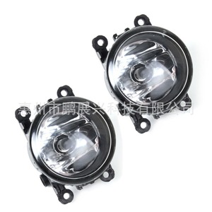 ชุดรีเลย์ไฟตัดหมอกฟอร์ด 12V 40A พร้อมสวิตช์สำหรับการอัพเกรดแบบติดตั้งเพิ่มเติม - Product Image 3