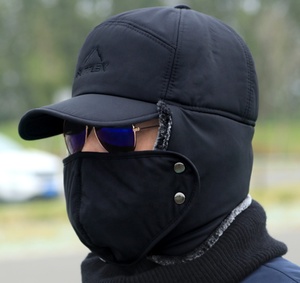 Gorro de Invierno Personalizado con Logotipo, Gorro Deportivo Cortavientos, Gorro de Piloto, Gorro de Esquí - Product Image 3