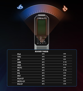 Hot Bán Không Gian Pi Máy Sấy Cộng Với Filament Máy Sấy Cho Công Nghiệp <span class=keywords><strong>3D</strong></span> Máy In USB Kết Nối Nhôm Giường Nóng 1-Năm Bảo Hành - Product Image 5