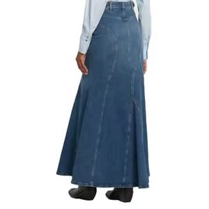 กระโปรงยีนส์ถักทรงดินสอสไตล์วินเทจ คุณภาพสูง เอวสูง สำหรับผู้หญิง - Product Image 4