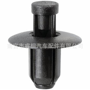 Remache de plástico para panel de revestimiento de guardabarros Shuangxuan Hyundai Kia 86155-2H100, clip de sujeción para parachoques delantero - Product Image 2