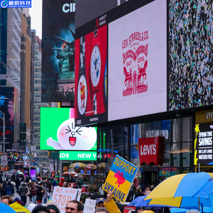 Pushunled lớn ngoài trời Màn hình <span class=keywords><strong>LED</strong></span> <span class=keywords><strong>LED</strong></span> <span class=keywords><strong>Board</strong></span> cho bức tường video 3D <span class=keywords><strong>LED</strong></span> Tường P4 P5 P8 thông tin phát hành màn hình - Product Image 6