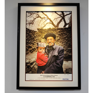 24"36" 315gsm Cotton Soft Matte Etching Textured Natural White Acid-free <strong>Inkjet</strong> Coating <strong>Fine</strong> <strong>Art</strong> <strong>Paper</strong> <strong>Roll</strong> - Product Image 3