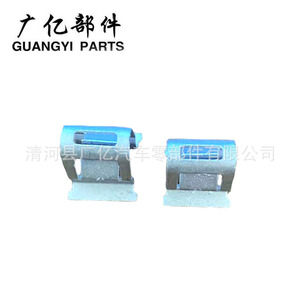 Guangyi Parts Metal <b>Clips</b> Steel YX2166 For Volkswagen Audi Door Interior Panels Handles Trim Repair Replacement - Product Image 1