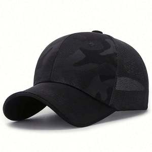 Casquette de baseball respirante en maille camouflage pour homme et femme, idéale pour l'été et les activités de plein air, style décontracté et protection solaire. - Product Image 3