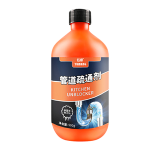 파이프 청소제 효과적인 배수구 개방제 - Product Image 1