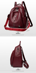 Sac à dos en cuir PU souple pour femmes, sacs à bandoulière de créateur pour femmes, nouveaux sacs d'école pour adolescentes, sacs à dos pour femmes - Product Image 3