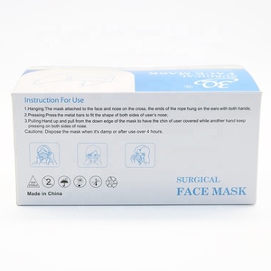 توصيل سريع من النوع CE ir ASTM المستوى 1/ifacemask للاستعمال مرة واحدة 3 طبقات جراحة غير منسوجة - Product Image 5