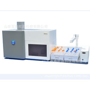 Eniac Manufacturers Suministra Directamente Fotómetro de Fluorescencia Atómica, Espectrómetro, Analizador de Elementos, Instrumento de Análisis de Laboratorio - Product Image 3