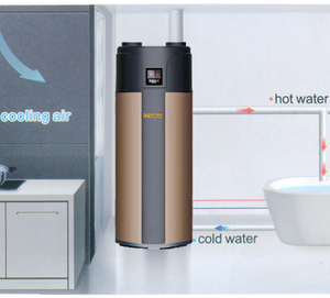Calentador de Agua Monobloque Todo en Uno de 3.5kw con WiFi, Bomba de Calor de Alta Eficiencia, Caldera Solar R32, Capacidad de Refrigeración de 300L - Product Image 1