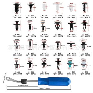Clips de réparation de pare-chocs de voiture Chirun Auto Parts, 800 pièces avec outils pour la fixation des panneaux de carrosserie - Product Image 2