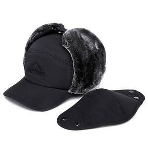 Hot Winter Outdoor Warm Adjustable <b>Black</b> Furry Fluffy 5-Panel Polyester/Cotton/Metallic Ear Trapper <b>Hat</b> for <b>Men</b> - Product Image 2