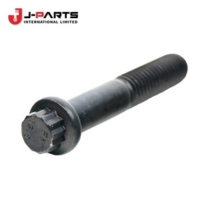 Vis ou boulon (pour verrouillage de l'axe de culbuteur de soupape) pour Toyota Hilux LN106 1988-1997 OE 91611-60816 9161160816 - Product Image 1