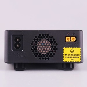 HOTA T240 240W Power Supply Power Adapter Power Unit for Hota P6 D6 Q8 Q8 Smart Balance Charger With XT60 Output EU/ <b>US</b>/ <b>UK</b> <b>Plug</b> - Product Image 6