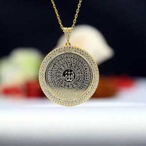 Personalizado con incrustaciones de circón islámico Eid árabe circón Pvd recubierto de acero inoxidable joyería de moda fina collares encanto Corán a prueba de agua - Product Image 2