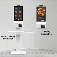 Système de point de vente Suntek en gros, caisse enregistreuse, kiosque en libre-service de 21,5 pouces, tout-en-un, Android 14 OS, reconnaissance faciale pour le commerce