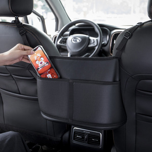 Car <b>Seat</b> <b>Storage</b> Net Leather Rear <b>Seat</b> Organizer For Tablets Ipad General Fit Type B Seating Area Solid Color H710 - Product Image 1