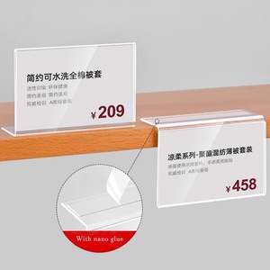 Slant l-hình dạng dấu hiệu hiển thị uốn Acrylic hàng hóa giá tag giá kệ Thông tin sản phẩm chủ thẻ - Product Image 4