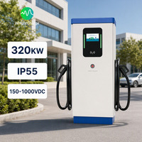 Chargeur rapide DC 320 kW avec contrôle d'accès par carte RFID, station de recharge pour véhicules électriques sur pied, surveillance à distance, écran tactile