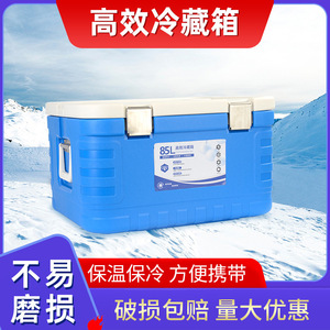 Caja isotérmica, nevera portátil, entrega en cadena de frío, caja refrigeradora de espuma de PU para alimentos, específica para alimentos - Product Image 5