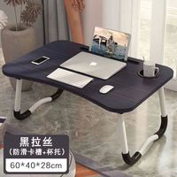 Table d'ordinateur Portable pliable en bois, haute qualité, bureau, offre spéciale