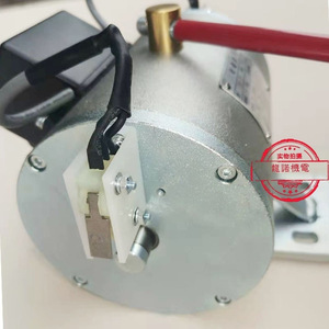 Frein d'ascenseur DSA800900AB01D1 165/200-L/M/S, électro-aimant de maintien pour fonctionnement automatique d'escalator - Product Image 1