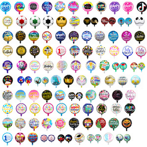 Palloncini Rotondi a Elio da 18 Pollici Giocattoli per <span class=keywords><strong>Bambini</strong></span> Decorazioni per Feste <span class=keywords><strong>di</strong></span> <span class=keywords><strong>Buon</strong></span> <span class=keywords><strong>Compleanno</strong></span> ed Eventi Palloncini Metallizzati per Baby Shower - Product Image 1