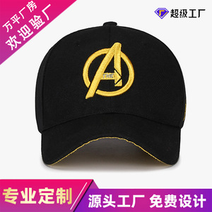 Avengers Black Baseball Cap With Gold Logo Unisex Cotton Spring Summer Sun Protection Hat - Product Image 5