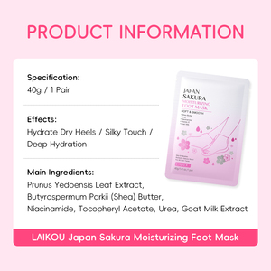 LAIKOU JAPAN SAKURA <span class=keywords><strong>FOOTMASK</strong></span> HYDRATANT Éclaircissant Hydratant Soins de la peau Gommage exfoliant Cosmétique Masque exfoliant pour les pieds - Product Image 3