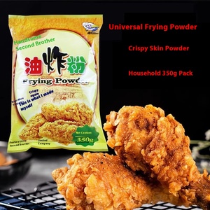 Xiao ER GE chân gà chiên và cánh gà với bột mì; siêu thị với vụn bánh mì thịt lợn giòn nhỏ - Product Image 4